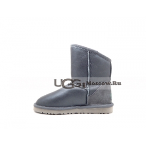 UGG & Jimmy Choo Starlit Metallic Grey