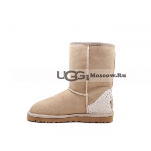 Ugg Women Classic Short Perla - Sand