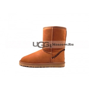 Ugg Men Classic Short Leather - Chestnut