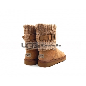 Ugg Women Cambridge - Chestnut