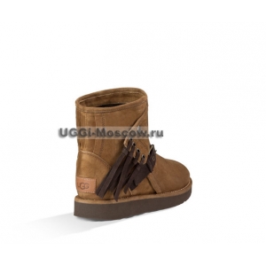 Ugg Women Karisa - Bruno